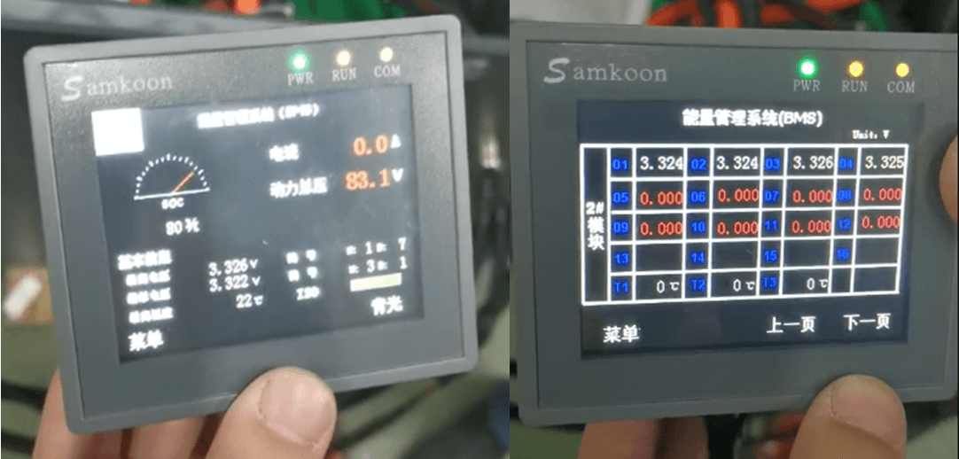 GPRS, GPS function GPRS, GPS function