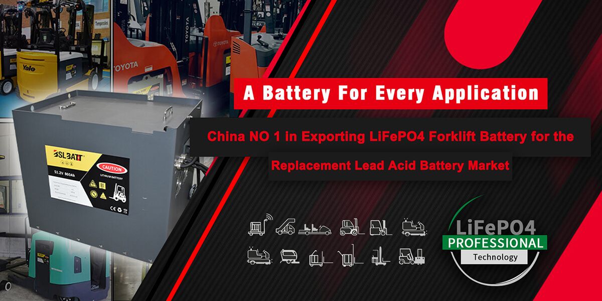 BSLBATT Lithium forklift battery (2) BSLBATT Lithium forklift battery (2)