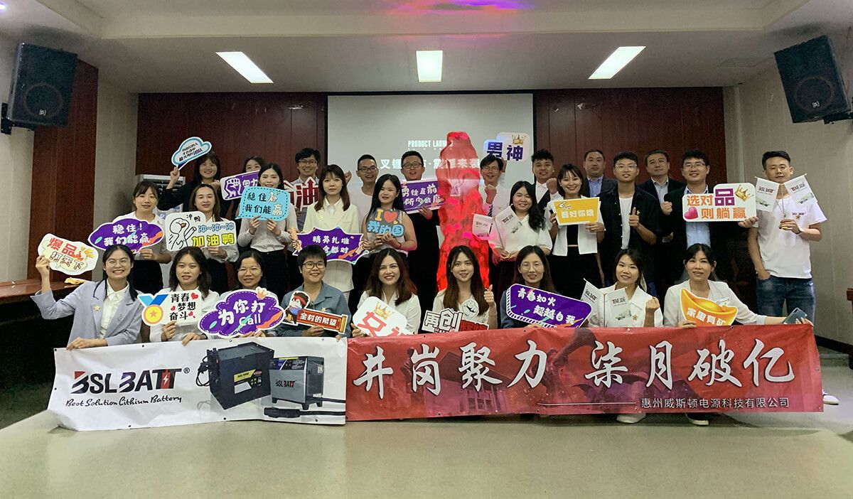 BSLBATT Batteries Welcomes 50 Professionals BSLBATT Batteries Welcomes 50 Professionals