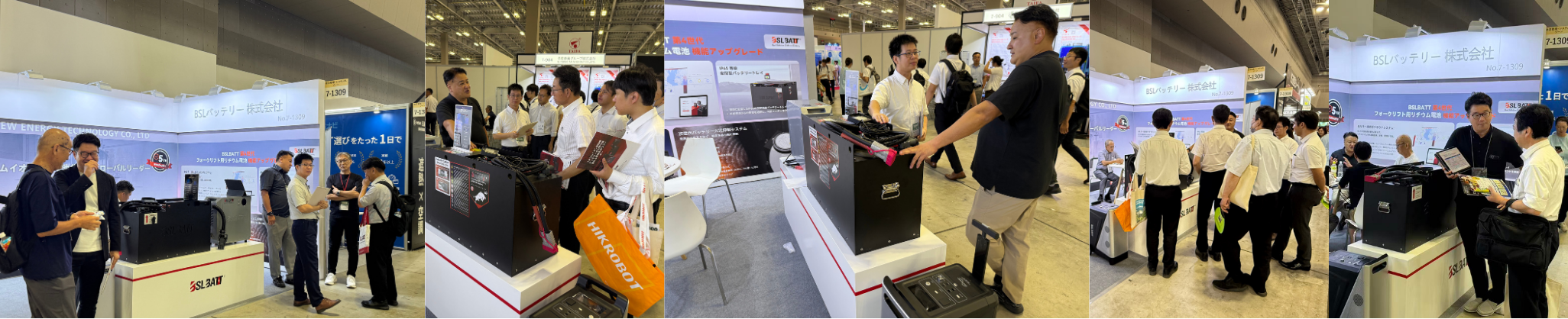 Innovation Expo 4th