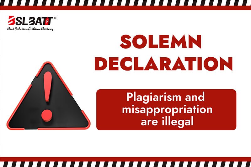 Announcement on the infringement about misappropriation of our company’s promotional materials
