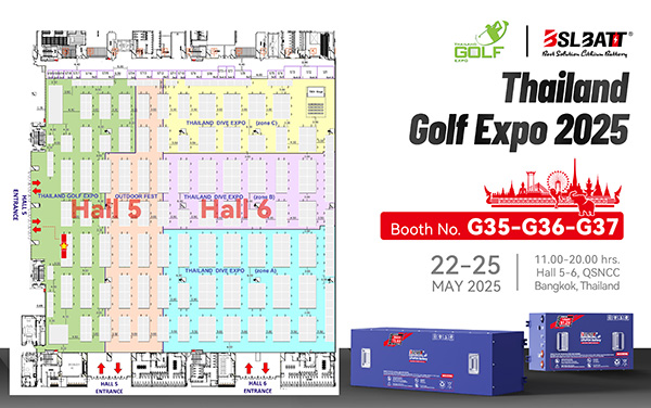 Thailand Golf Expo 2025 Invitation: Focus on Lithium Battery Innovation for Golf Carts